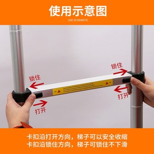 单侧伸缩梯 多功能铝b合金梯 家用梯 伸缩梯 家用便携梯子 工程梯