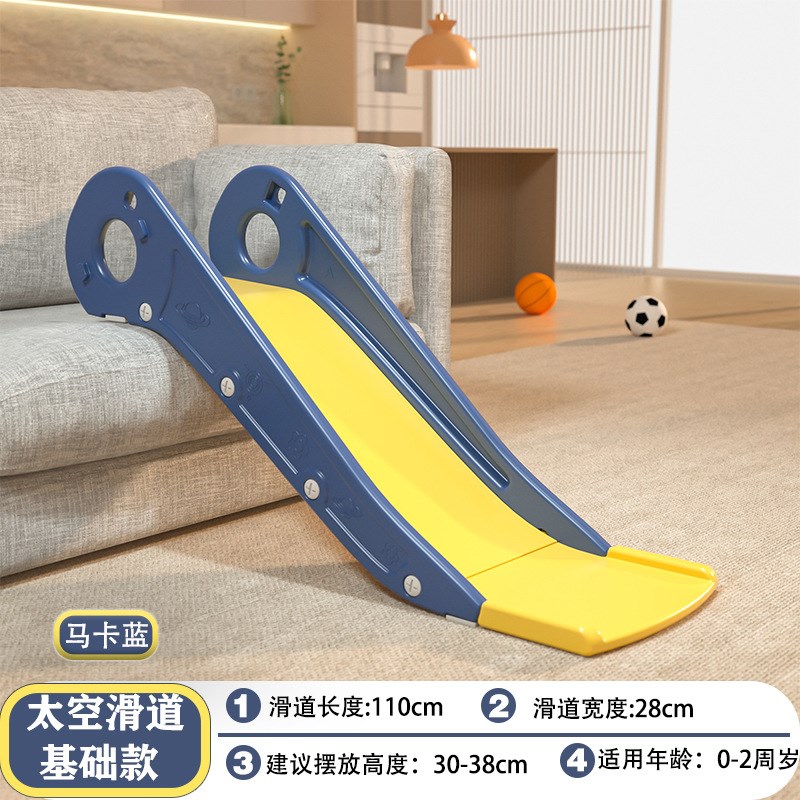 厂家直供小型滑滑梯儿童玩具室内上下滑梯宝宝家用床X沿防滑垫滑