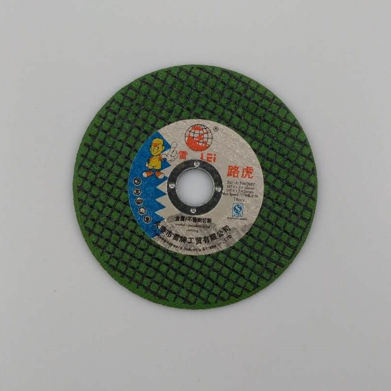 角磨机切割片 金属沙轮片100不锈钢薄小割片Q角磨片手磨机砂轮片