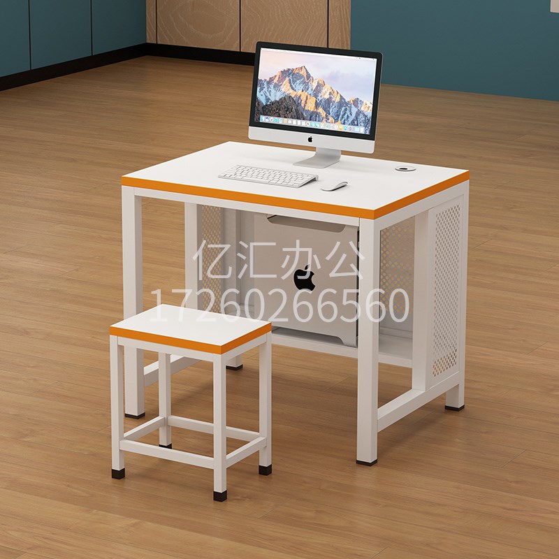 学校电教室木制单双多人培训室微机房计算机台式编V程电脑桌椅定