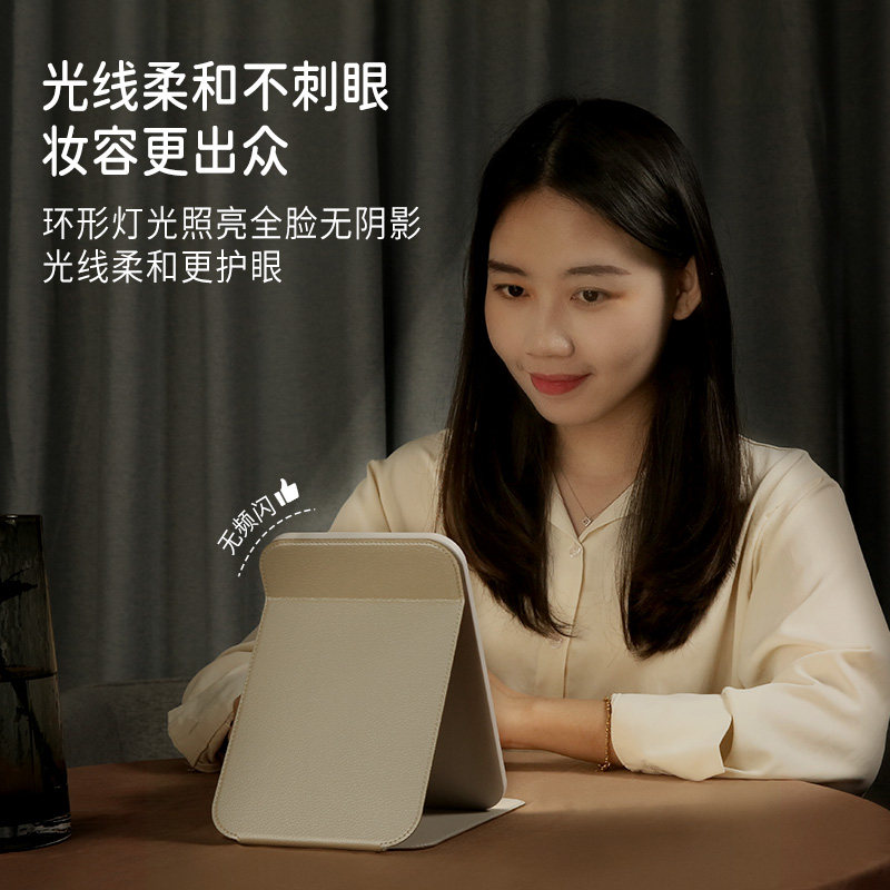 easehold化妆镜台式led灯小型镜子梳妆随身便携折叠带灯桌面可立