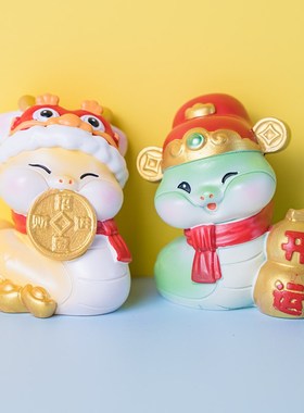 2025新年可爱12生肖蛇招财吉祥物办公室汽车桌面装饰小蛇摆件礼物