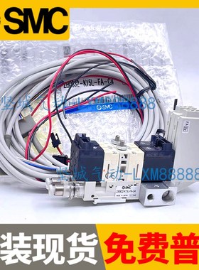 ZB0432-K15L-EB/FB/FA/EA/FAM/EAMG/P1/P3-C4-L4 SMC小型真空组件