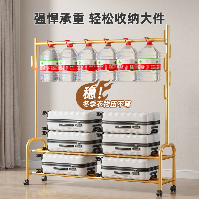 晾衣架落地折叠家用晒衣架阳台卧室挂衣架子室内简易X单杆式衣帽