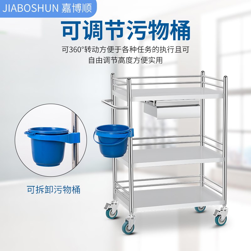 加厚不锈钢治疗车医用小推车手z术室移动台医疗器械美容置物工具