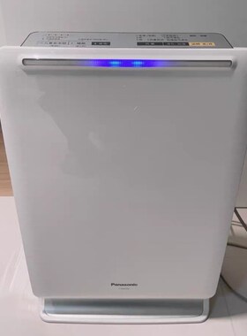 空气净化加湿一体机F-VDM30C家用除甲醛除烟尘异味杀菌过滤网滤芯