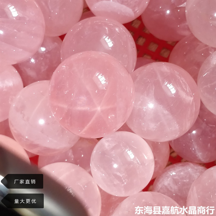 厂家 莫桑比克星光粉水晶米子星光粉晶球摆件天然水晶原石