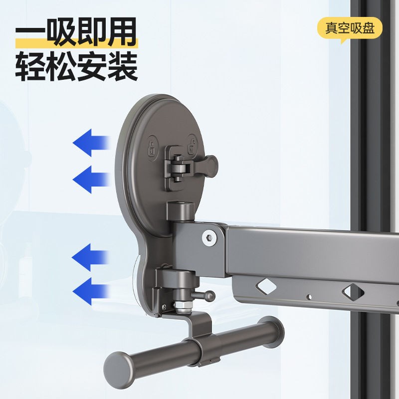 吸盘折叠晾衣架阳台防滑挂衣架室内免打孔晾衣T杆折叠吸盘晾衣架