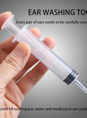 12ML Ear Cleaner Washer Syringer Elbow Rubber Tube Earwax Cl