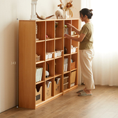 实木书柜组合整面墙书柜家用书架多层格子柜全实木收纳柜书橱落地