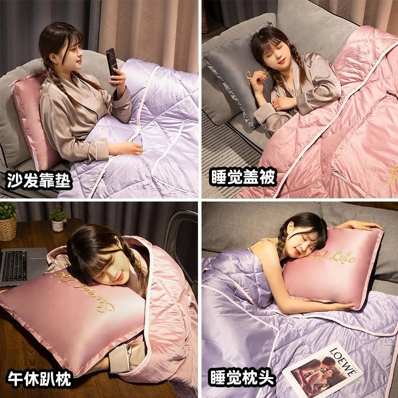 冰丝抱枕被子两用办公室折叠午睡枕头毯子二合Q一沙发汽车靠枕车