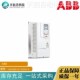 变频器ACS580 ACS580 原装 033A 4三相电压400V额定功率15KW