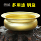 铜之魂 铜盆紫铜复古洗脸衣盆手工加厚圆形泡脚盆黄铜火盆花盆大