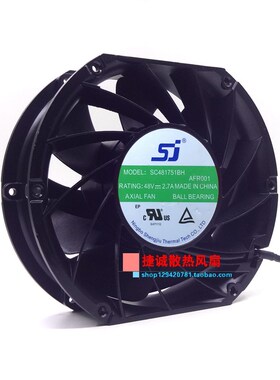 原装SJ SC481751BH 48V 2.7A 17251 17CM 大风量 汇川变频器风扇