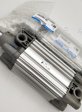 SMC型标准型气缸CP96SDB50-500C 600C 700C 800C 900C 1000C全新