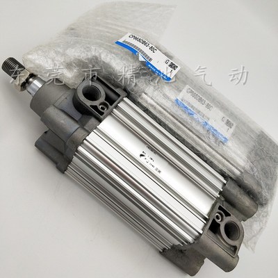SMC型标准型气缸CP96SDB50-500C 600C 700C 800C 900C 1000C全新