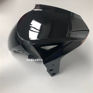 电动车Z6前轮泥板配件瑞雀猴子电摩前挡泥板M5RQz6小跑前泥瓦