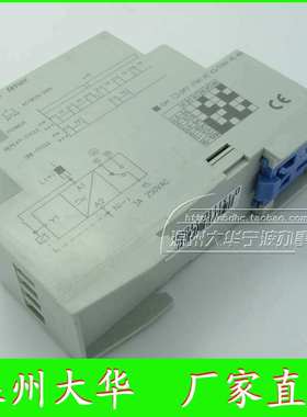 温州大华 时间继电器DpHC19S-S 双时间循环延时继电器无限循环定