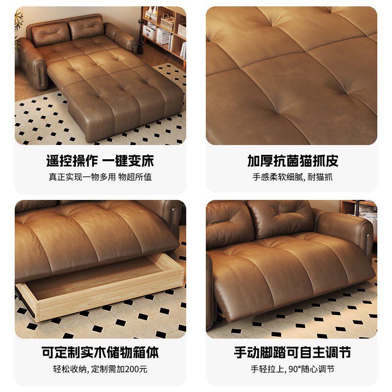 智能电动沙发床两用语音客厅小户型可折叠多功能书房阳台2025新款