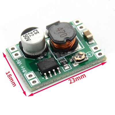 超小体积迷你版XL1509降压模块 5V-40V转1.2-35V输出电压可调模块