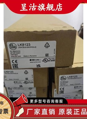 IFM  SM4100  SM6100 SM7100  SM8100 SM9100传感器