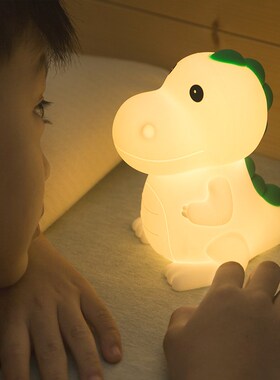 JOJOS L. PD.Winter.小夜灯恐龙硅卡通可爱调光拍拍灯  三冬