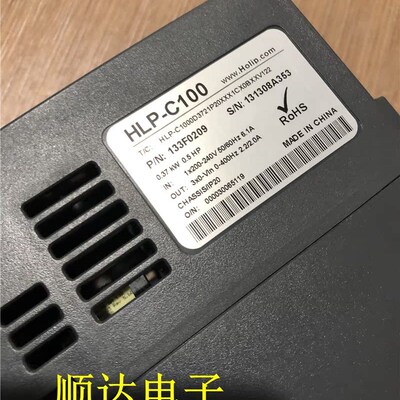 海利普变频器HLP-C1000D3721P20XXX1CX0BXXV121 0.37KW 220V