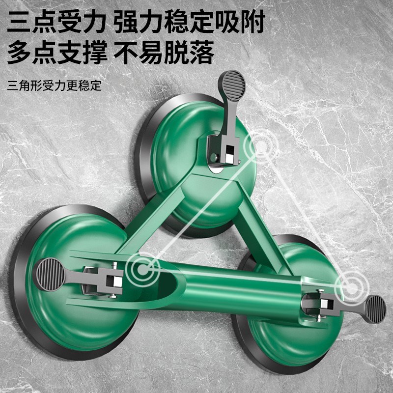 保联玻璃吸盘g强力重型吸提器瓦工搬运铝合金贴地板瓷砖安装固定
