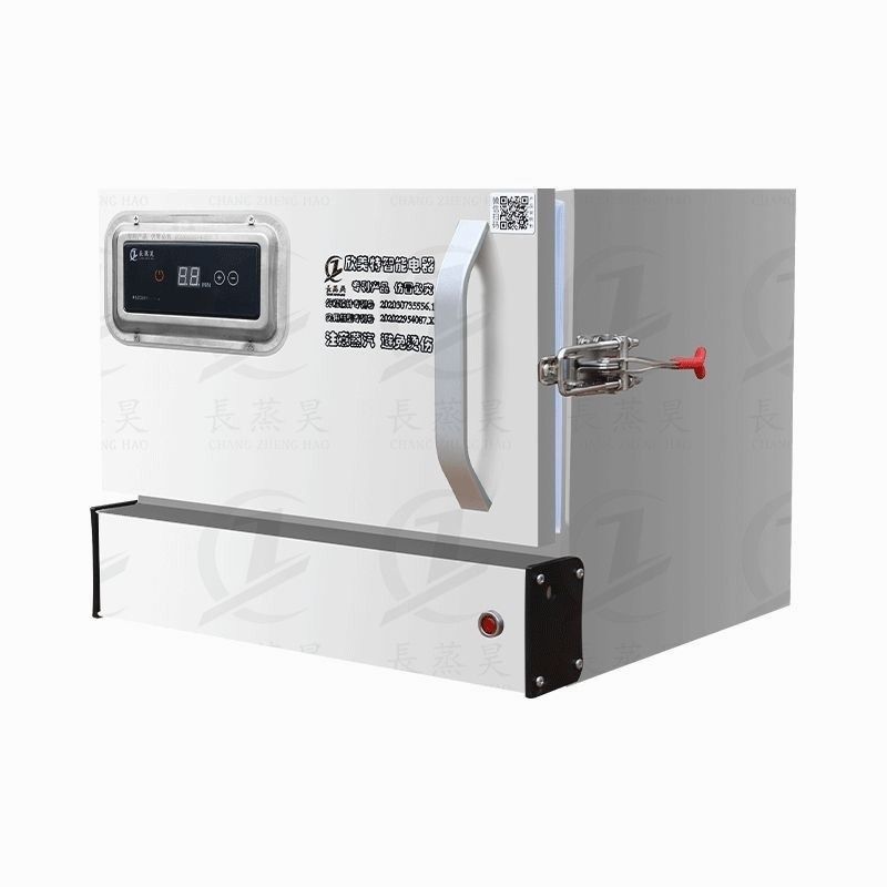 全自动商用电蒸箱小型台式蒸饭柜家用蒸馒头机迷你饭柜低价,厨房电器,蒸柜/蒸饭车/蒸汽发生器,淘宝优惠券,粉丝福利购,淘宝优惠卷