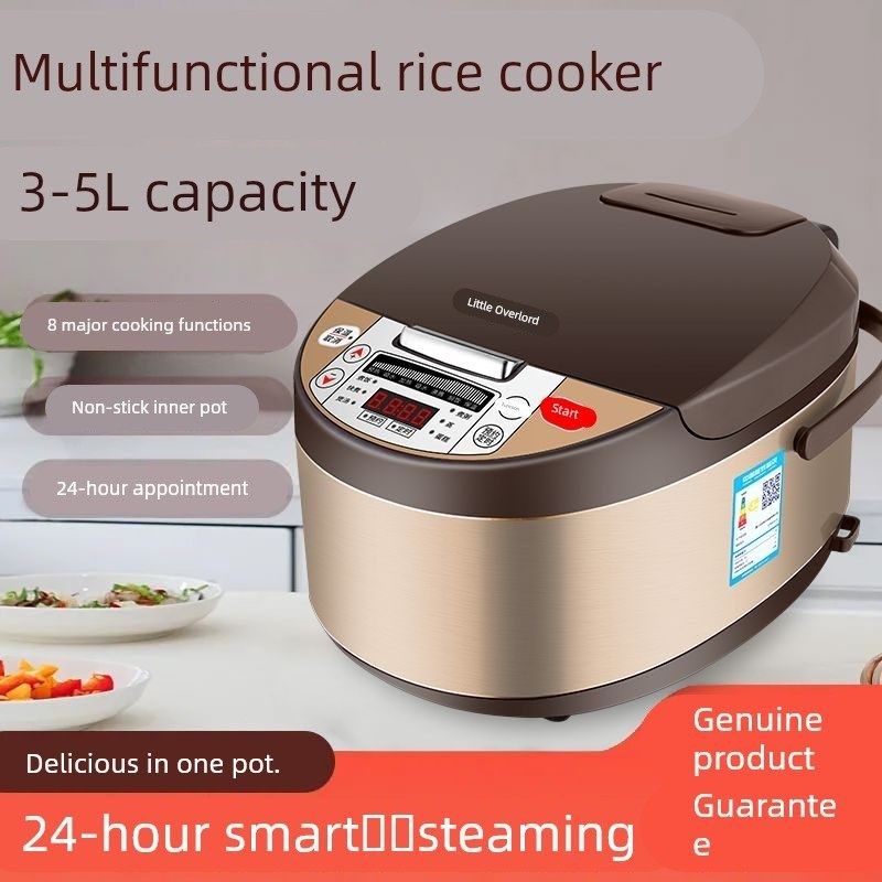 小霸王电饭煲家用3升多功能自动智能预约大容量蒸煮电饭锅新款