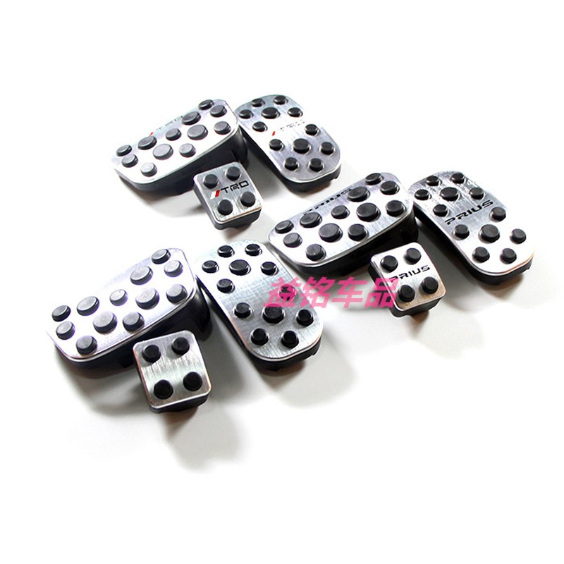 适用于 普锐斯 油门l踏板 PRIUS刹车脚踏板 50系装饰 免打孔安装