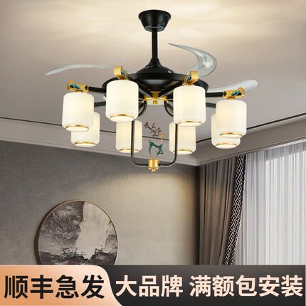 新中式客厅风扇灯餐厅大厅隐形LED带风扇吊灯卧室山水灯罩吊扇灯