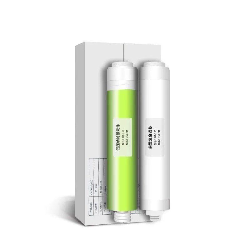 适配碧水源D401D509D601D506D508D668迷你水厂2CPF/DF滤芯罗麦