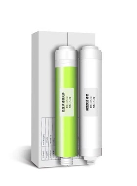 适配碧水源D401D509D601D506D508D668迷你水厂2CPF/DF滤芯罗麦