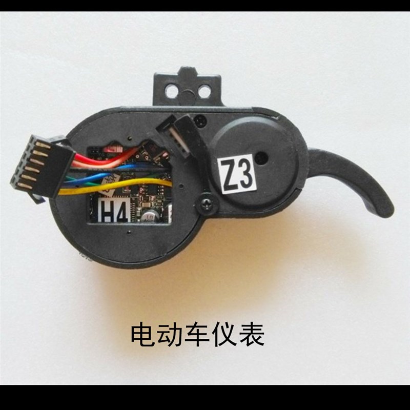 电动滑板车f电量表速度控制仪表控制器表36V码表