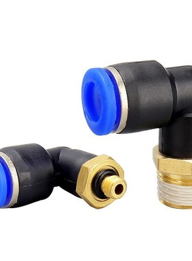 蓝色外螺纹快插弯头PL6-02 90度气管快速接头PL16-04 12-03  8-m5