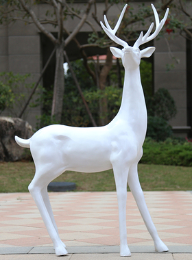 户外仿真梅花鹿摆件动物白鹿玻璃钢雕塑花园园林商庭院工艺品装饰