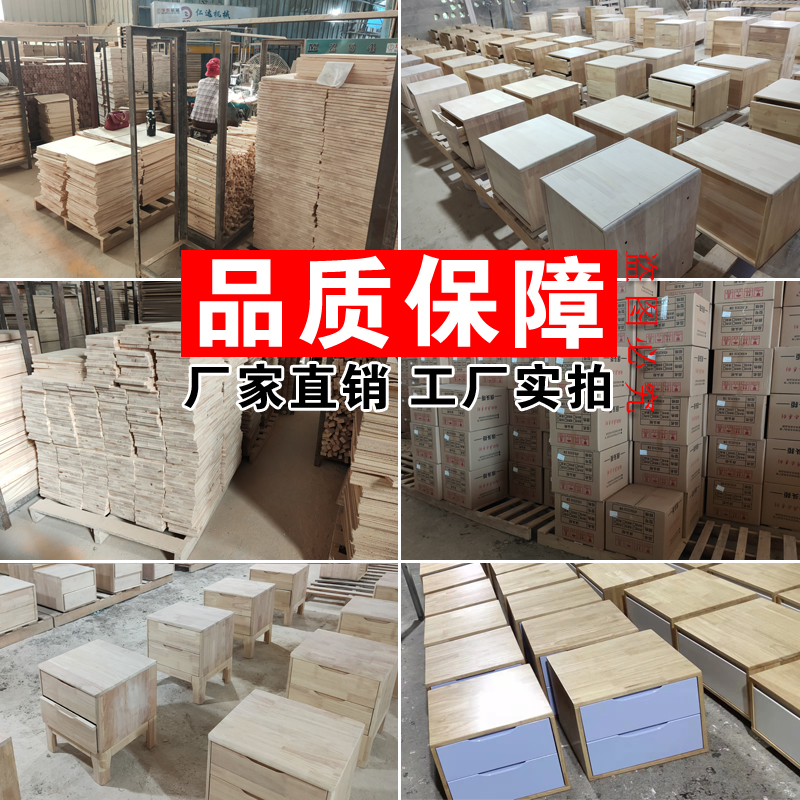 床头柜实木简约现代小型柜子储物柜y20/25/30cm宽超窄夹缝斗柜整