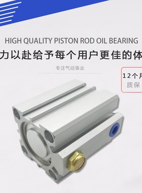 STAS20单作用气缸弹簧压出STA20-5 10X15 20 25 30SB+DMSG-2单动