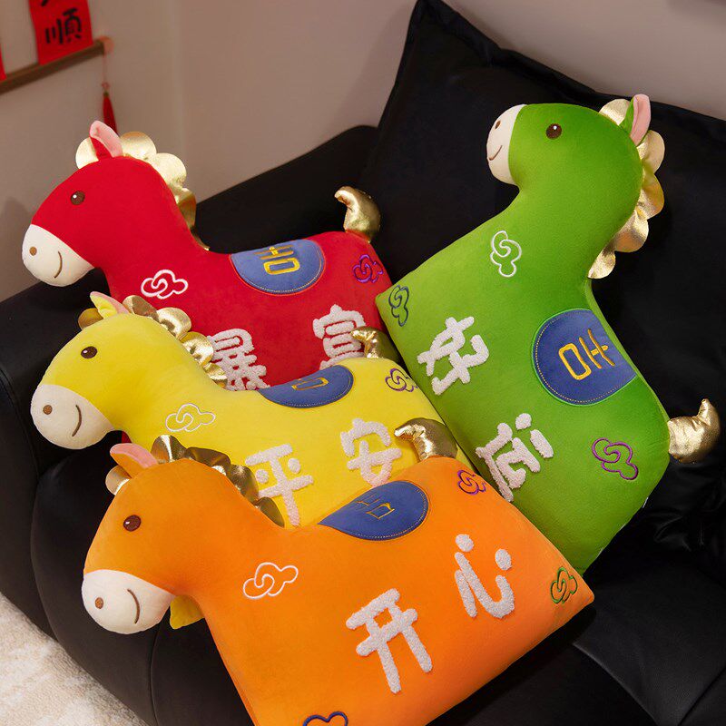 新年小马抱枕女生睡觉专用靠枕办公室午睡枕头沙发靠垫靠背枕礼物