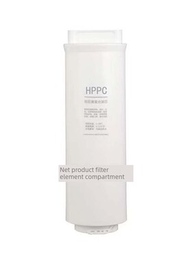 适配润莱RL-C600反渗透净水器通用HPPC覆合滤芯RO膜兼容滤芯