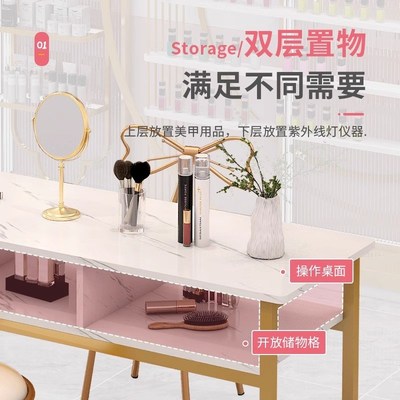 美甲店专用d桌子2025新款轻奢高级感单双人工作台小型网红桌椅套