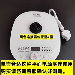 天际养生壶配件f壶体通用BJH-D150HW/D150B/1.5L单壶身玻璃壶带盖