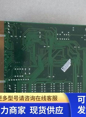 原装RAYON P588UG 多串口卡 PCI串口卡 G27G4022B P/N:06051811