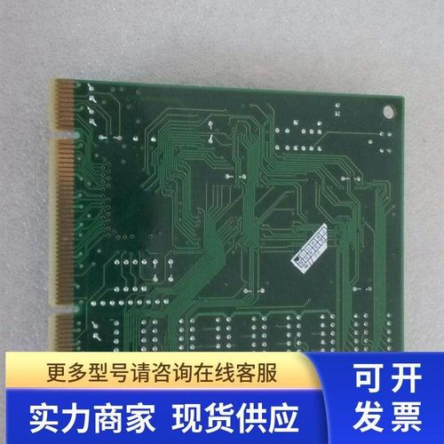 原装RAYON P588UG 多串口卡 PCI串口卡 G27G4022B P/N:06051811