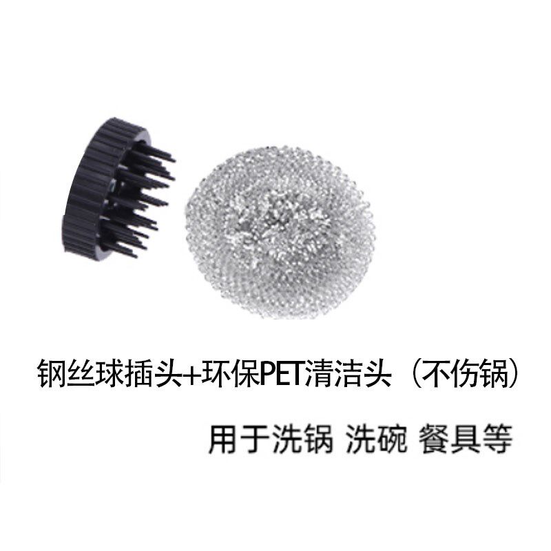 高温高压蒸汽清洁机刷头配件