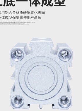 ACQ50*5X10X15X20X25X30X35X40X45X50X60X75X80-S-B气缸