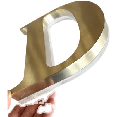 门头亚克力不锈钢树脂字招牌制作背光字logoP迷你广告灯牌定制精