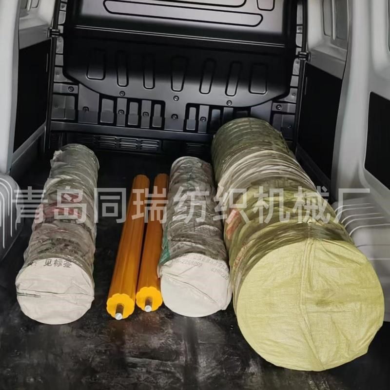 厂家直销德国红榉木棉箱角钉帘 布底角钉帘 喂毛斗钉帘斜钉帘,纺织面料/辅料/配套,纺织机械配件,淘宝优惠券,粉丝福利购,淘宝优惠卷