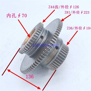 广州南方三环车床C6132A1 C6140A 主轴箱三联齿轮 2床044 机配件